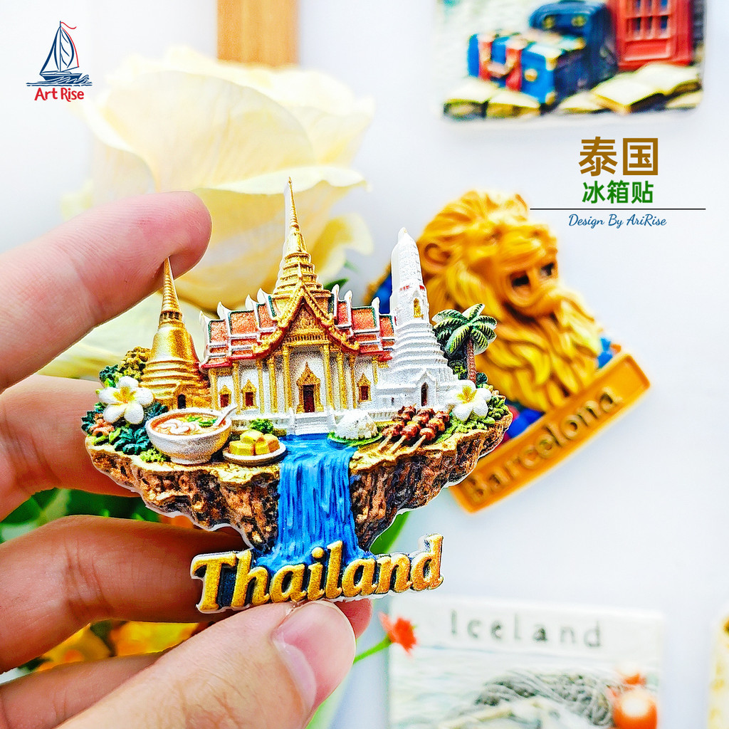 [Magnet]แม่เหล็กติดตู้เย็นดีไซน์สวย: น้ำตกเจดีย์ทอง เกาะลอยน้ำ ประเทศไทย ราคา ถูกที่สุด ดีลบีเคเค แกลเลอรีภาพที่ 3