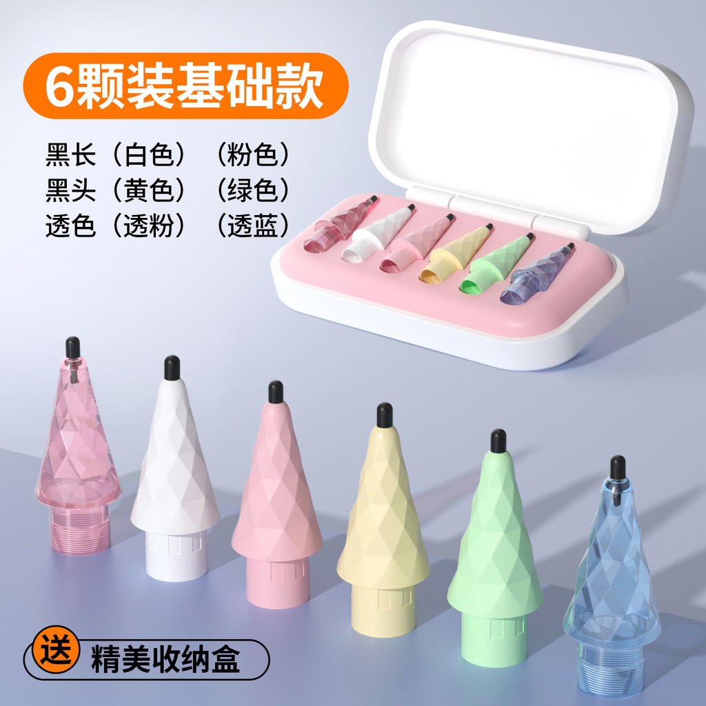 apple pencil 1 apple pencil pro เหมาะสําหรับ applepencilpro Pen Tip Apple ipencil รุ่นที่สอง Diamond