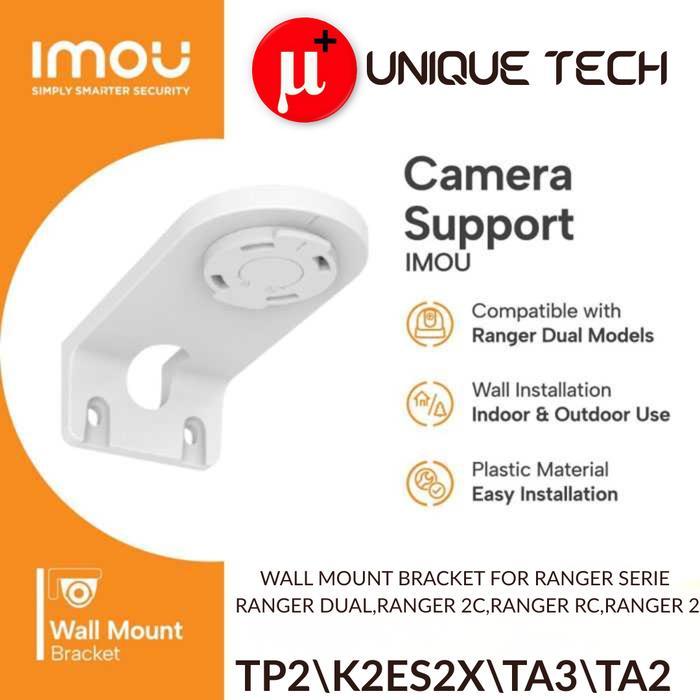 IMOU ตัวยึดติดผนัง PFB-S2X RANGER ตัวยึดติดผนัง