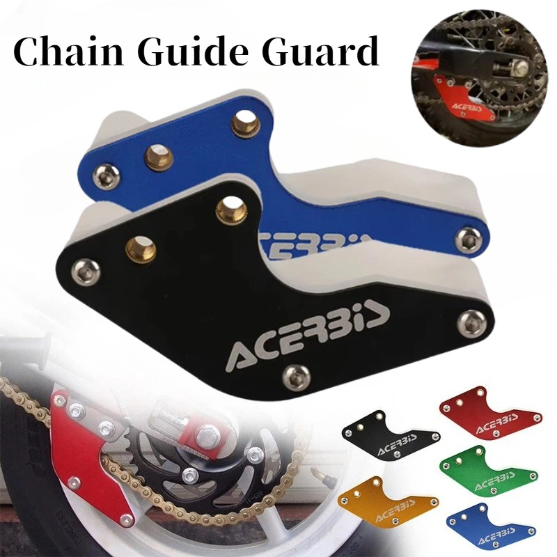 ห่วงโซ่รถจักรยานยนต์ Guard ท่องเที่ยวสําหรับ CRF50 XR50 KLX110 50-160cc Dirt Pit จักรยานสกู๊ตเตอร์ S
