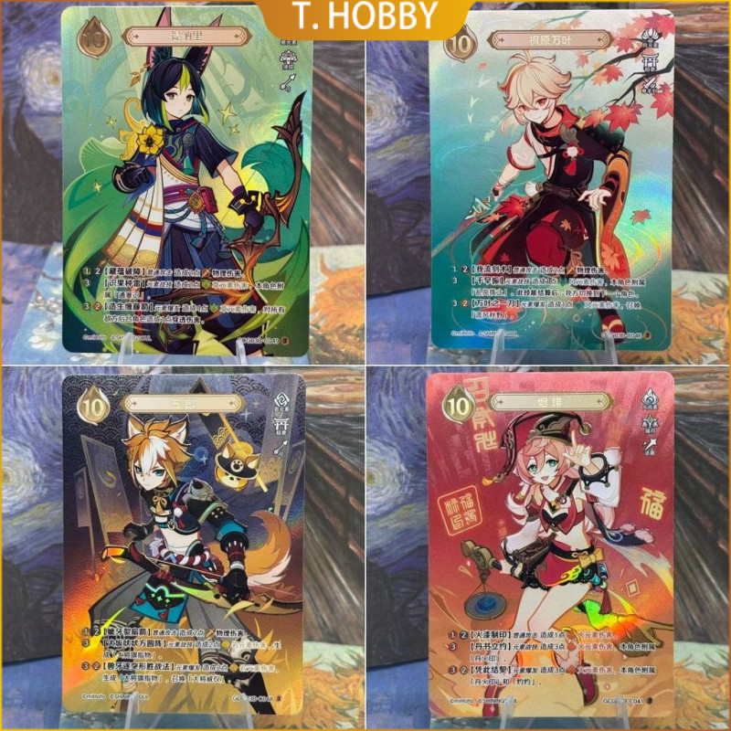The Shining Spirit Genshin Seven Saints อัญเชิญ GCG Battle Card Noble 3 Kanyu God Satoya Waindi Zhon