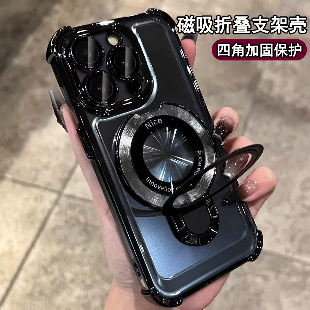 หรูหราขาตั้งแม่เหล็กเคสโทรศัพท์สําหรับ iPhone 11 12 13 14 15 16 17 Pro Max Air Plus ฝาครอบกันชนกันกระแทก