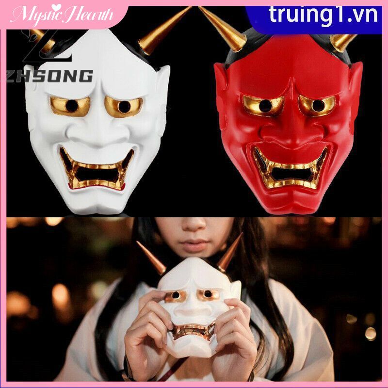 【COD】 หน้ากาก Prajna หน้ากากคอสเพลย์ญี่ปุ่นแบบเต็มหน้าสำหรับวันฮาโลวิน หน้ากากพ่อมดผีสุดน่ากลัว FVC 