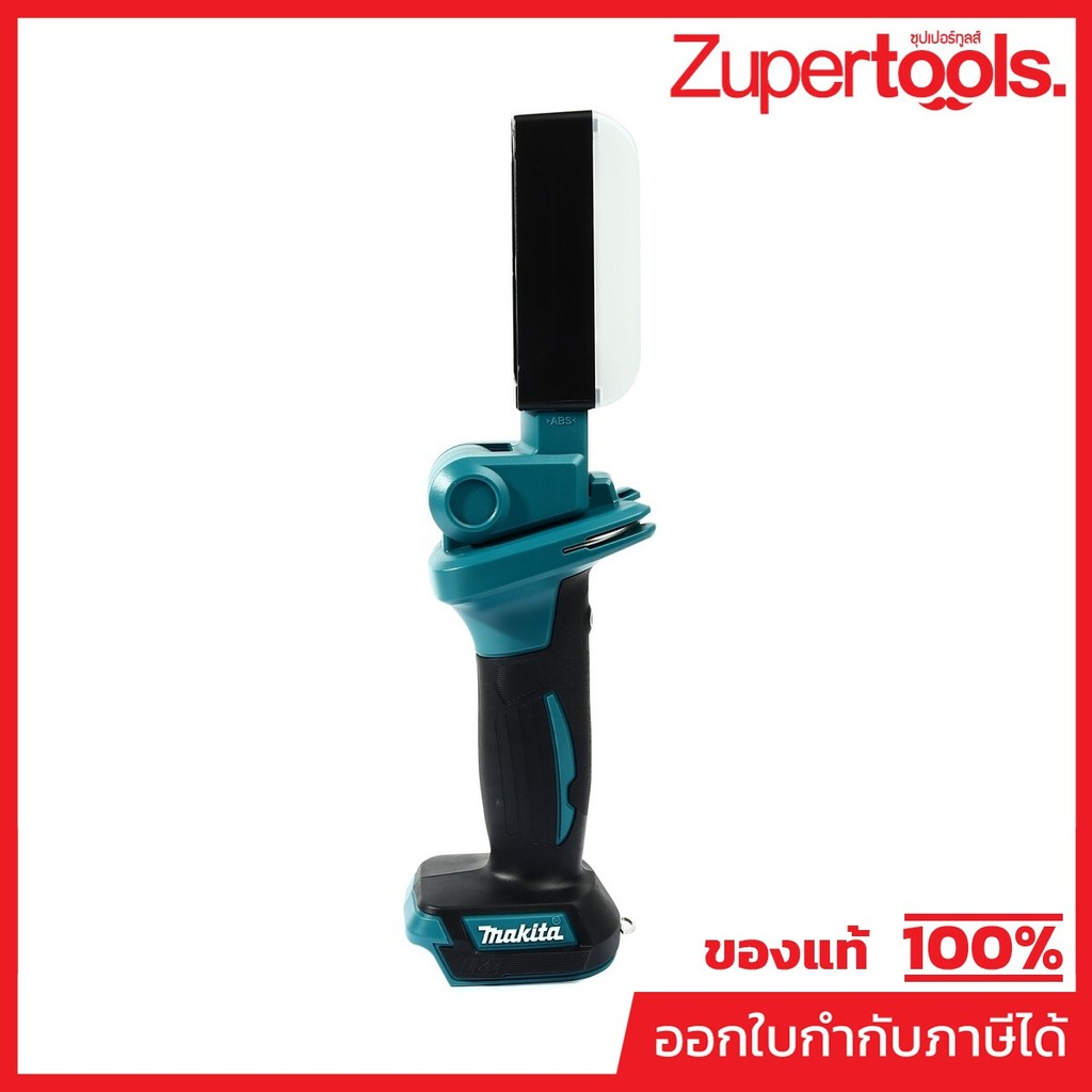 MAKITA ไฟฉายไร้สาย LED 18 โวลต์ รุ่น DML816X ความสว่างสูงสุด 500 ลูเมน ไม่รวมแบตเตอรี่และแท่นชาร์จ (