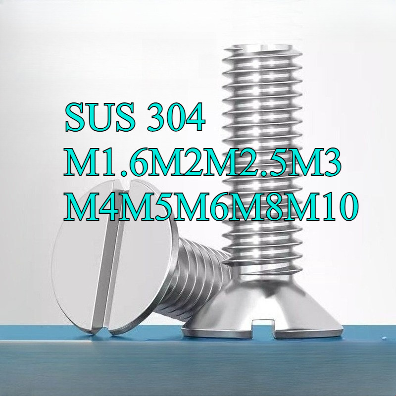 GB68 304 สแตนเลส one-word slot consunk หัวสกรู slotted แบนหัวสกรู M1.6M2M2.5M3M4M5M6M8M10CWW-KK