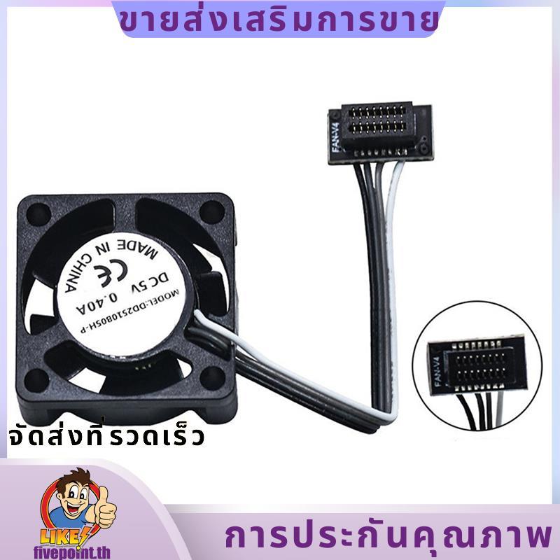 เครื่องพิมพ์ 3D Hotend พัดลมระบายความร้อนคุณภาพสูงพัดลมระบายความร้อนขนาดเล็ก PWM อุณหภูมิควบคุมสําหร