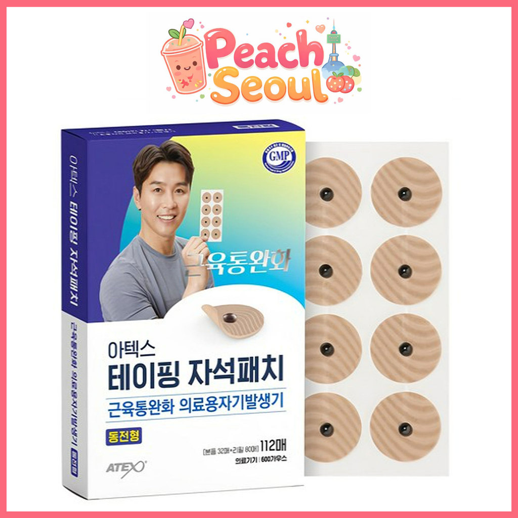 [ATEX] Taping Magnetic Patch Coin-Shaped, 112 Sheets_From Korea