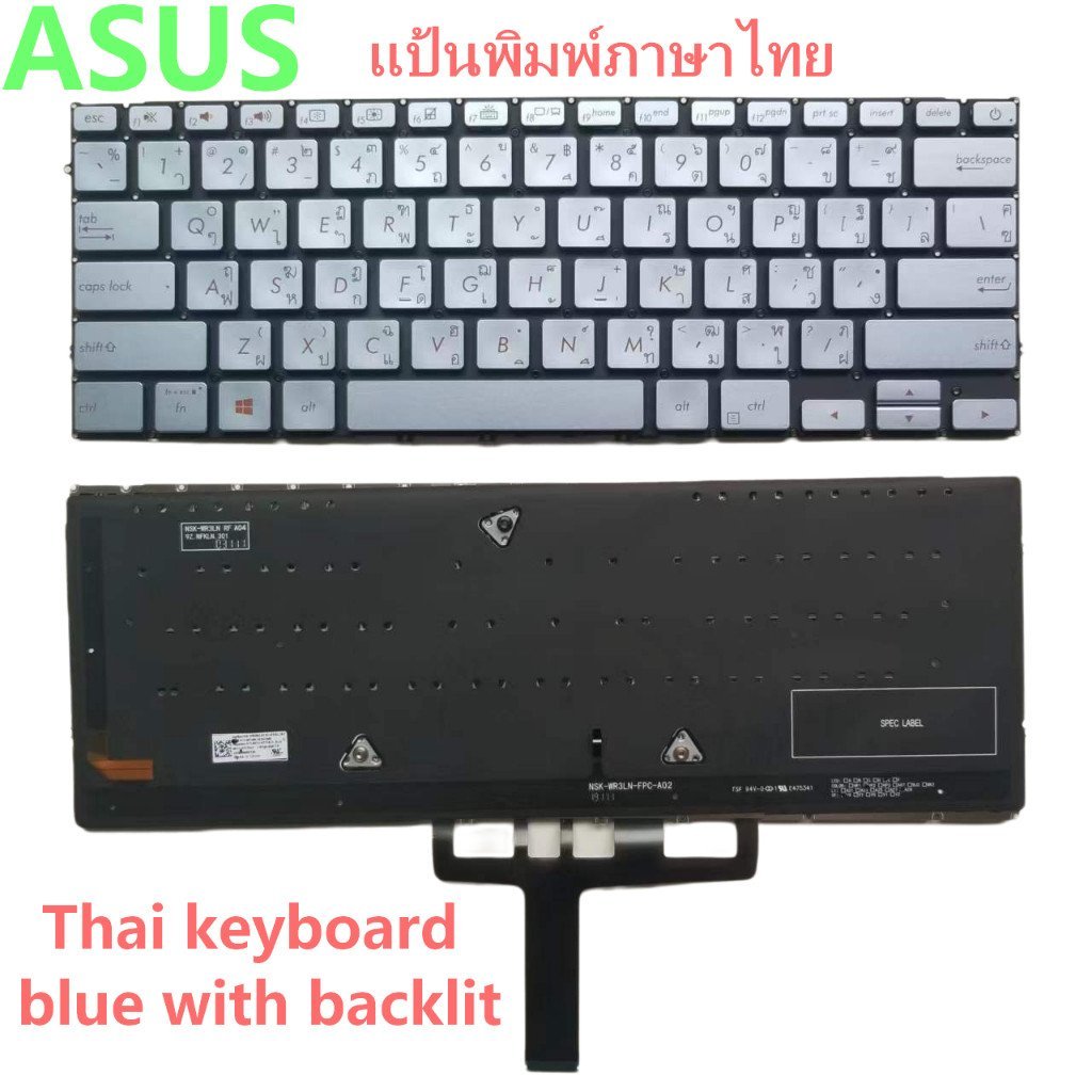 เหมาะสําหรับ Asus ZenBook S13 UX392 UX392F UX392FN UX392FA ยี่ห้อใหม่คีย์บอร์ด Backlit คีย์บอร์ด