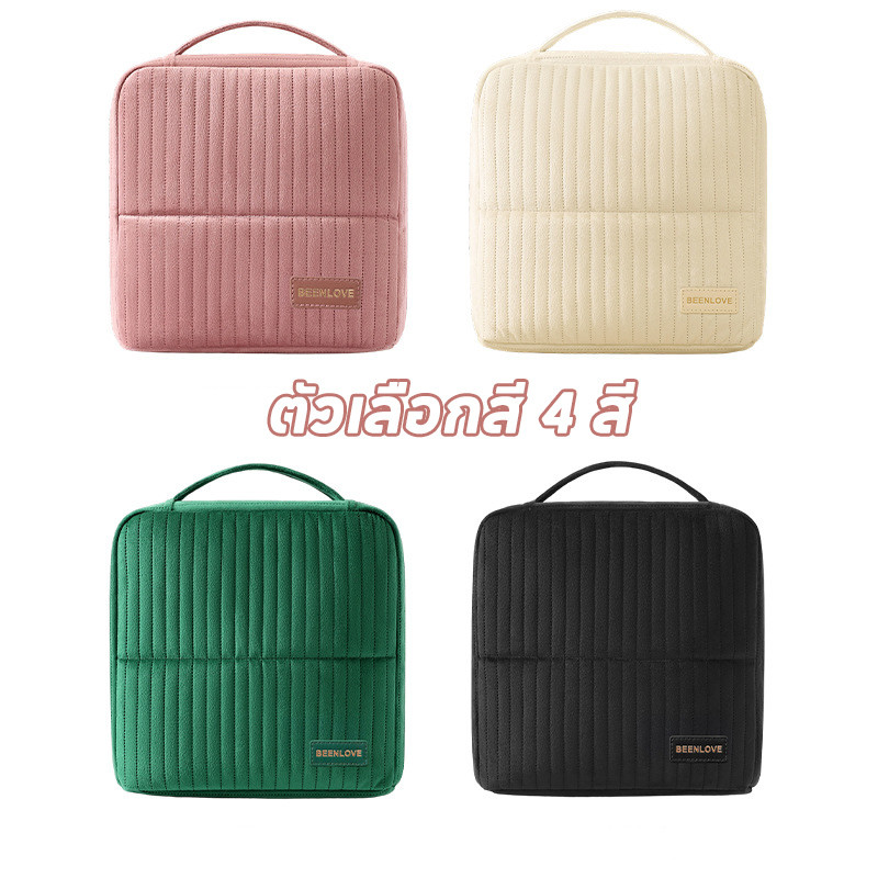 กระเป๋าเครื่องสําอาง คลาวด์ แบบพกพา ขนาดใหญ่ จุของได้เยอะ เครื่องสำอางค์ แยกแห้งและเปียกได้ รูปที่ 5