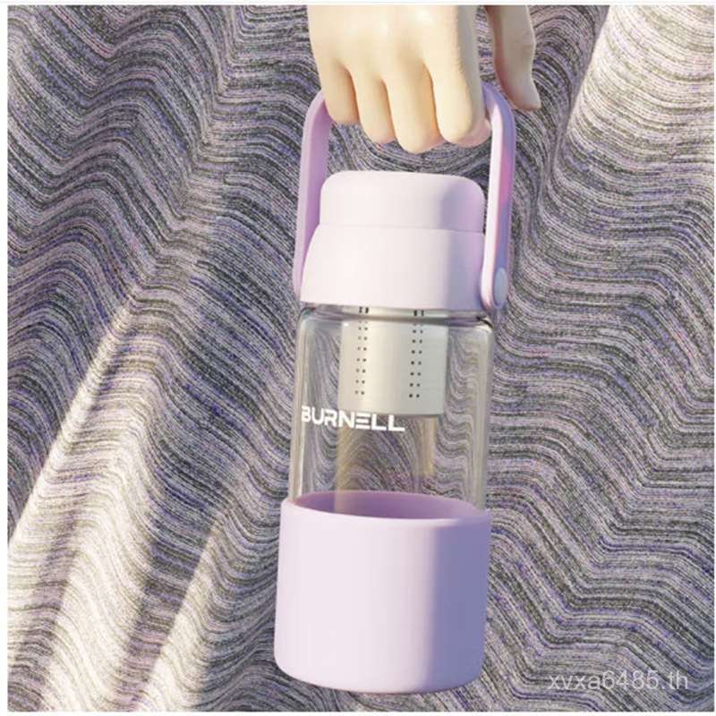 Begonia BNL-BL223-360BURNELL Glass Ba สีม่วงอ่อน Mile IWQ4