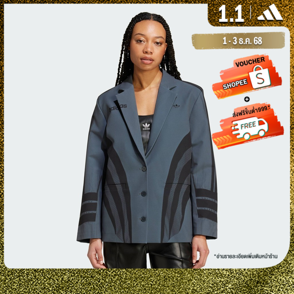 adidas ไลฟ์สไตล์ เสื้อเบลเซอร์พิมพ์ลาย Atlanta ผู้หญิง สีเทา IW3095