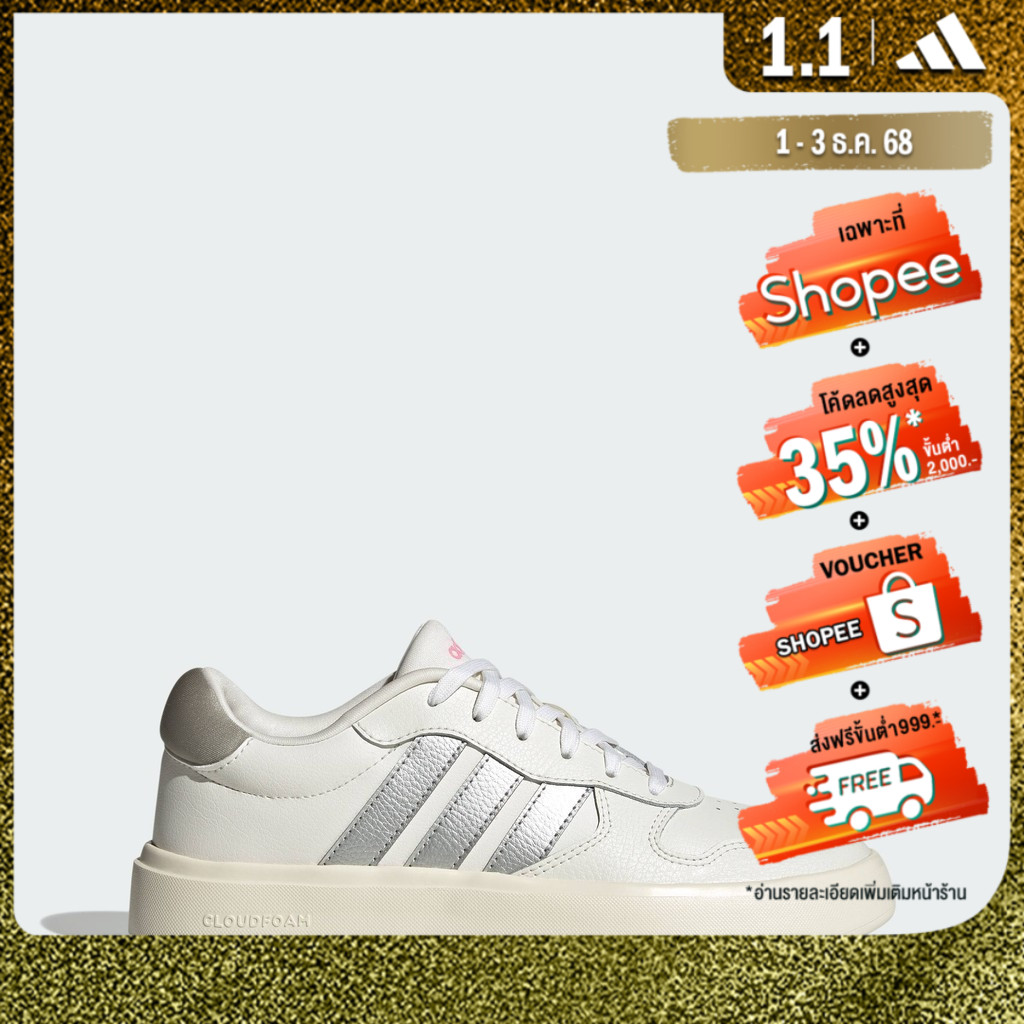 adidas Lifestyle Litecourt Shoes Women White JI2342