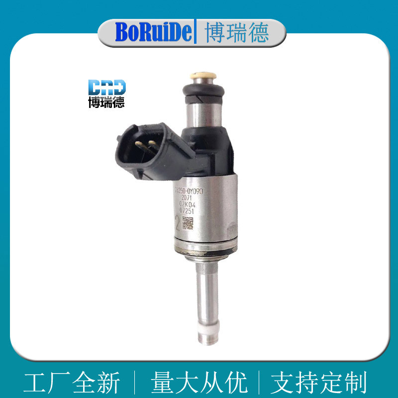 8. 23250-0Y090 23250-0Y090 หัวฉีดน้ํามันเชื้อเพลิงเหมาะสําหรับ Corolla Ralink 1.2T LYVD