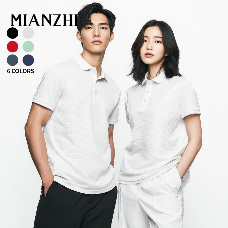 MIANZHI เสื้อโปโล POLO คอปกแขนสั้นใส่ได้ทั้งชายและหญิง Unisex