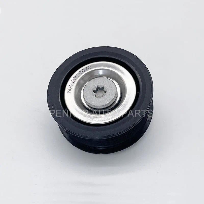 OM651 รอก Idler 6512000670 สําหรับ MB SPRINTER W906 VITO W639