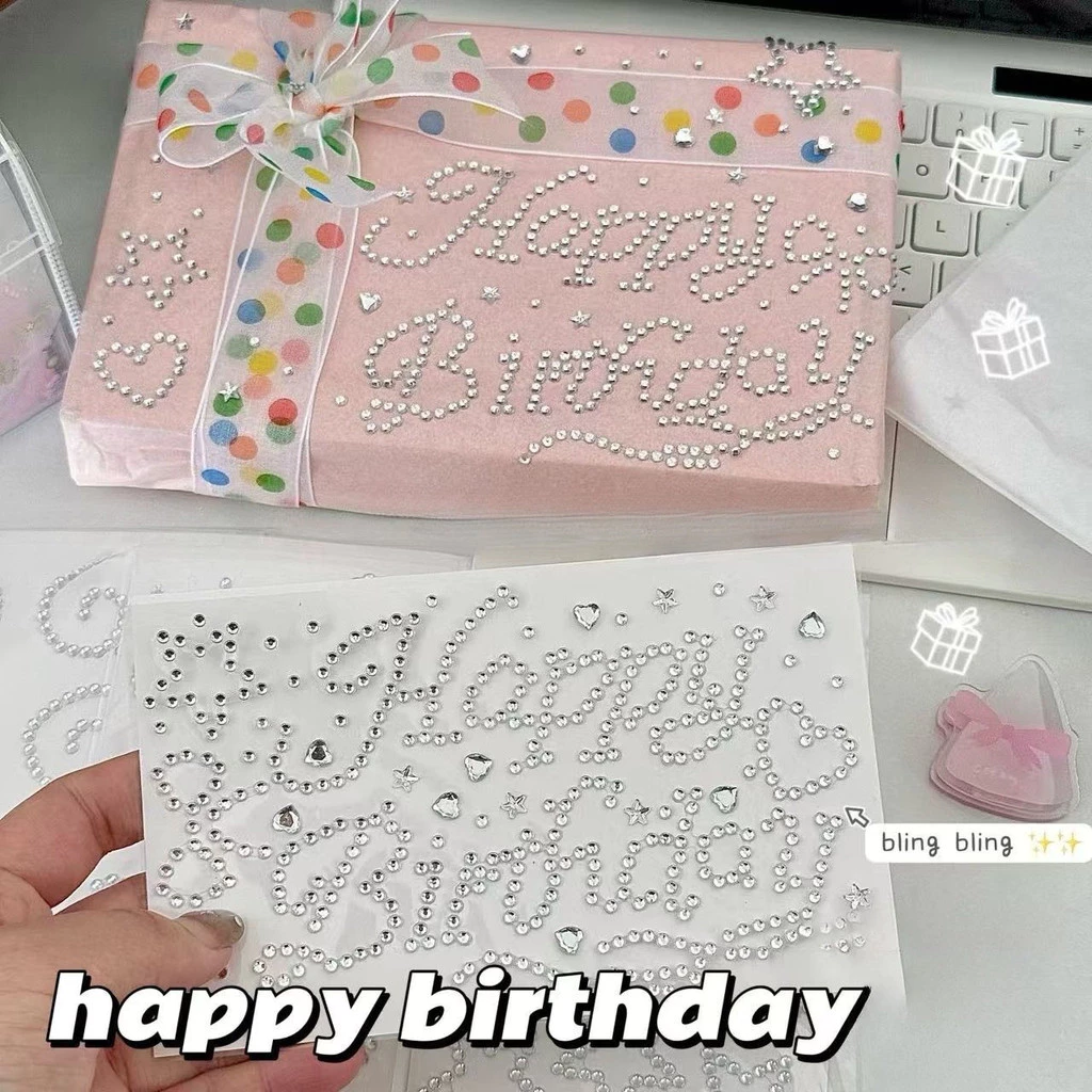 Silver Happy Birthday Rhinestone สติกเกอร์ 3D Heart Star สติกเกอร์เพชรของขวัญกล่องสติกเกอร์ตกแต่ง