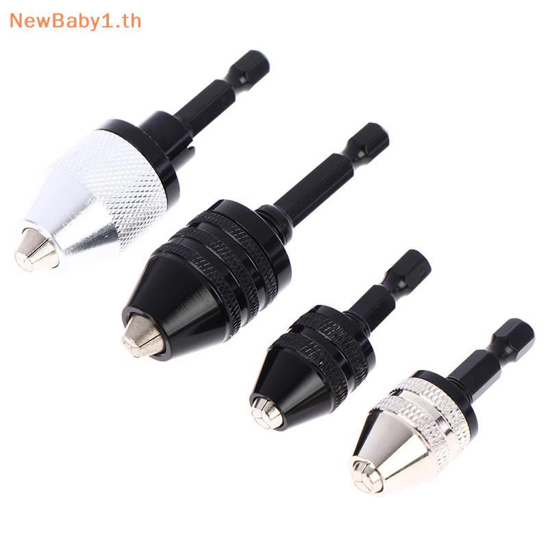 BABYONE 1/4 Hex Shank Keyless เจาะ Chuck Quick เปลี่ยนอะแดปเตอร์แปลงเจาะอะแดปเตอร์ TH