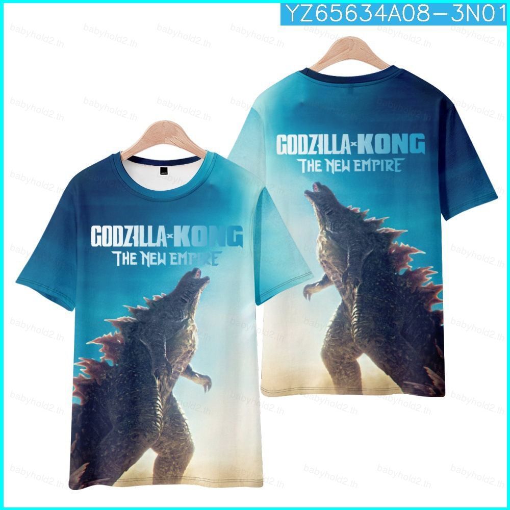 เสื้อยืดคอสเพลย์ Godzilla vs Kong 2 New Empire แบบ 3D แขนสั้นสำหรับฤดูร้อน
