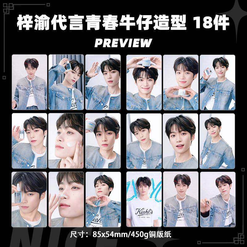 การ์ดเล็กแบรนด์เยาวชนของ Ziyu Ke Yan นามสกุลแบรนด์เยาวชนของ Ziyu Ke Yan การ์ดเล็ก highPetHome Pet Ho