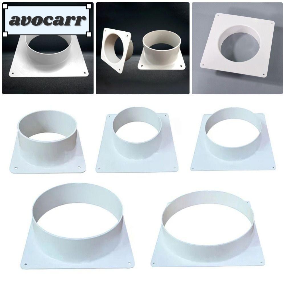 Avocar ขั้วต่อท่อระบายอากาศ 1 ชิ้น, อะแดปเตอร์ทางออกอากาศตรงติดตั้งง่าย, เครื่องมือท่อพลาสติกหน้าแปลนท่อระบายอากาศ