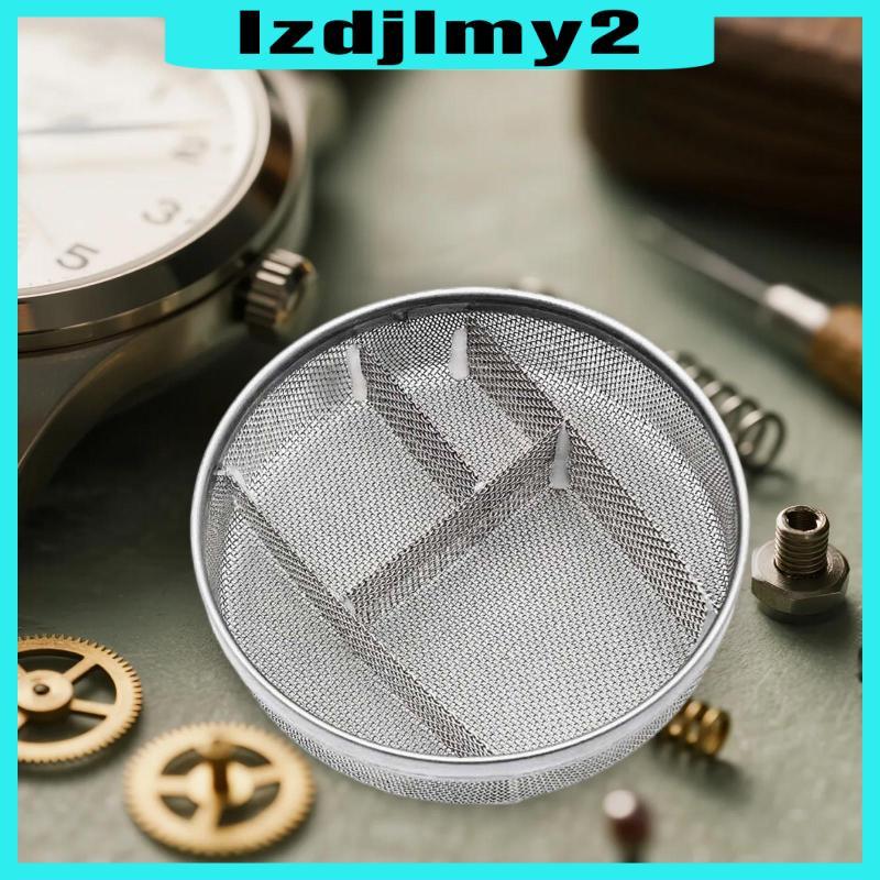 [Lzdjlmy2] นาฬิกาซ่อมตาข่ายผู้ถือซักผ้าถาดเก็บคอนเทนเนอร์นาฬิกาทําความสะอาดตะกร้า - รูปที่ 4