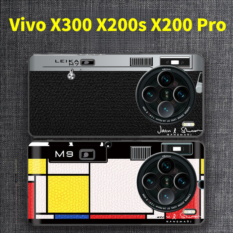 Vivo X300 X200s X200 Pro Mini Case Soft Protective Case Phone Accessories for Girls Boys