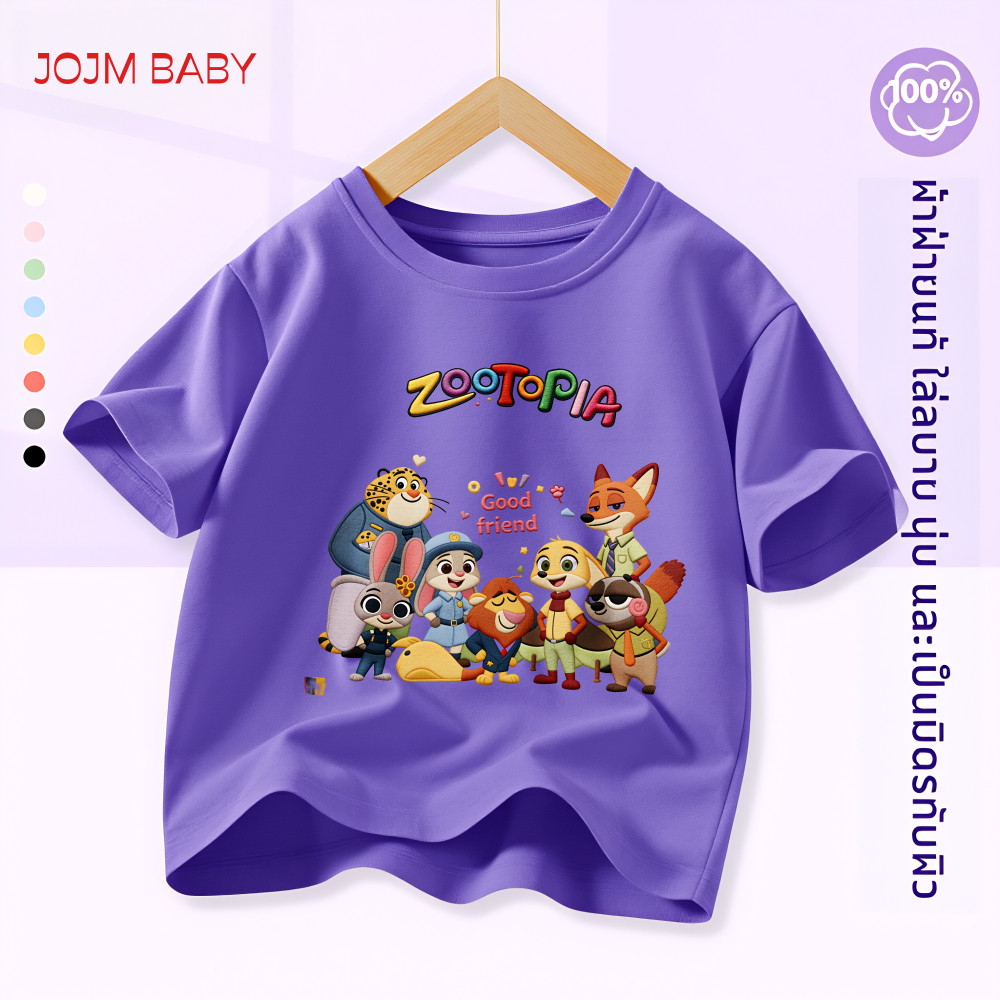 11 สีสาวน่ารักแขนสั้นเสื้อยืดเด็กเสื้อผ้าฝ้าย 100% นุ่มและระบายอากาศ ตัวละครเพื่อนสนิทใน Zootopia จัดส่งตลอด 24 - รูปที่ 4