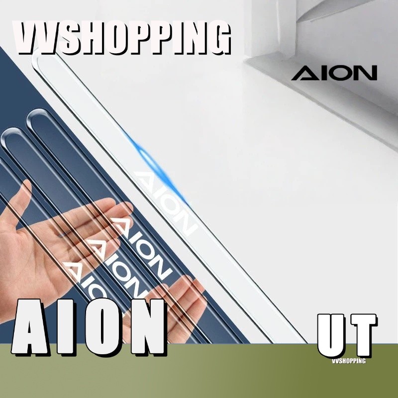 เหมาะสําหรับ AION UT ประตู Anti-Collision Strip มือจับประตูสติกเกอร์ป้องกัน Body Kit Aion Ut อุปกรณ์ตกแต่งรถยนต์ HF3V