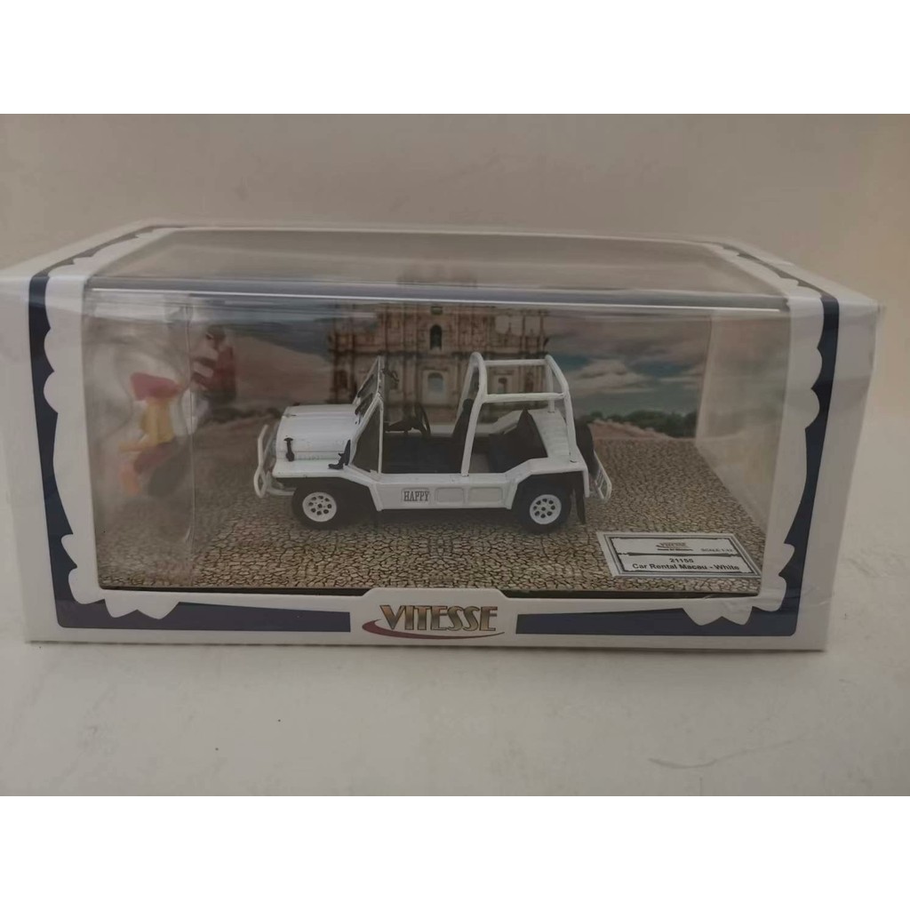 ผลิตโดย Sun Star Vitesse1/43 รถรุ่น 1986 MOKE Macau Sightseeing Car MINI MOKE Lead Street Sign and D