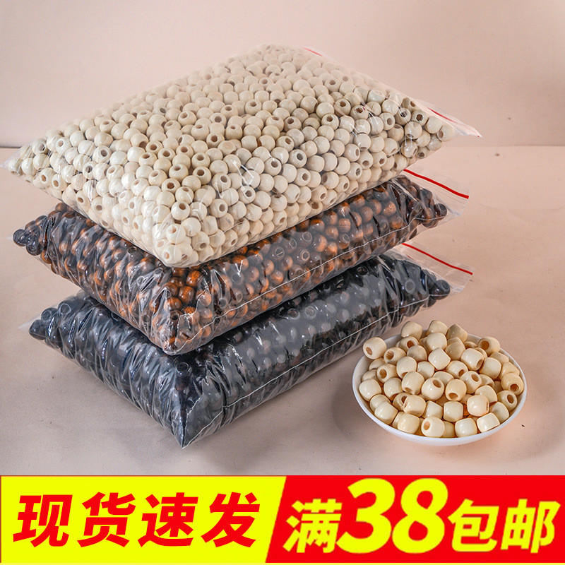 ลูกปัดเมเปิ้ลหลุมขนาดใหญ่ สำหรับทำสร้อยข้อมือ DIY