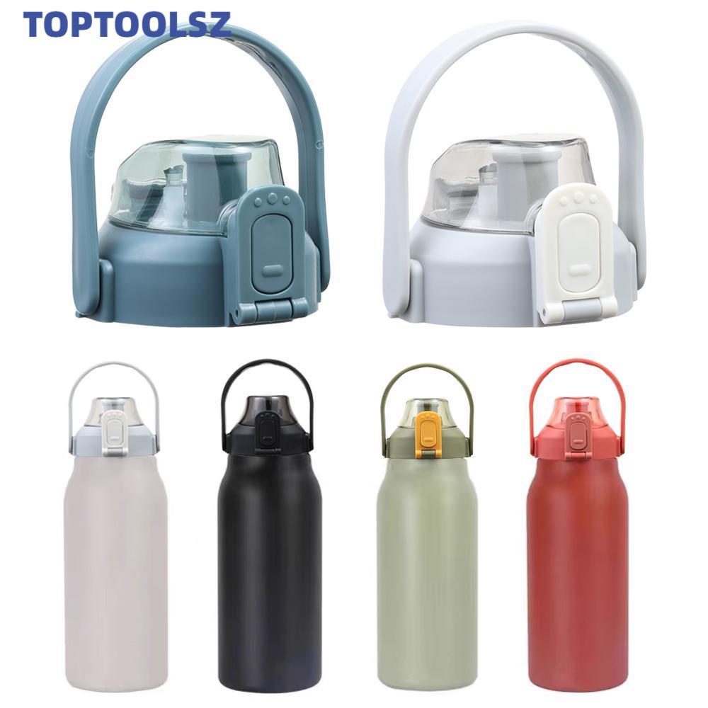TOPTOOLS 1 ชิ้นถ้วยหมวก, Splash Proof ขวดอุปกรณ์เสริมขวด, Original Tumbber Universal Therms ถ้วยฝาปิดสําหรับ 1000/1200/1500/1800ml