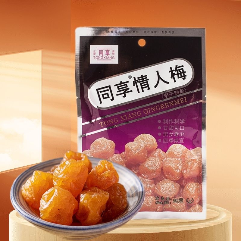 Fun Lover Plum 85g Huamei ผลไม้หวาน ผลไม้แห้ง กวางตุ้ง พลัมพิเศษ สํานักงาน ของว่างทั่วไป ของว่าง ขาย