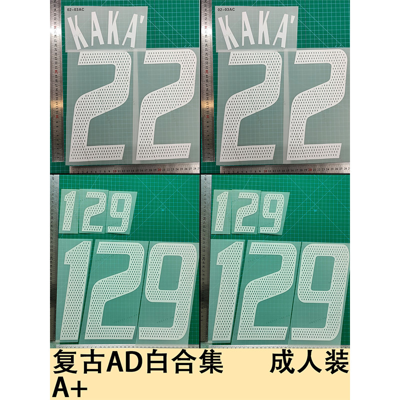 คอลเลกชัน PVC สินค้าคุณภาพสูง