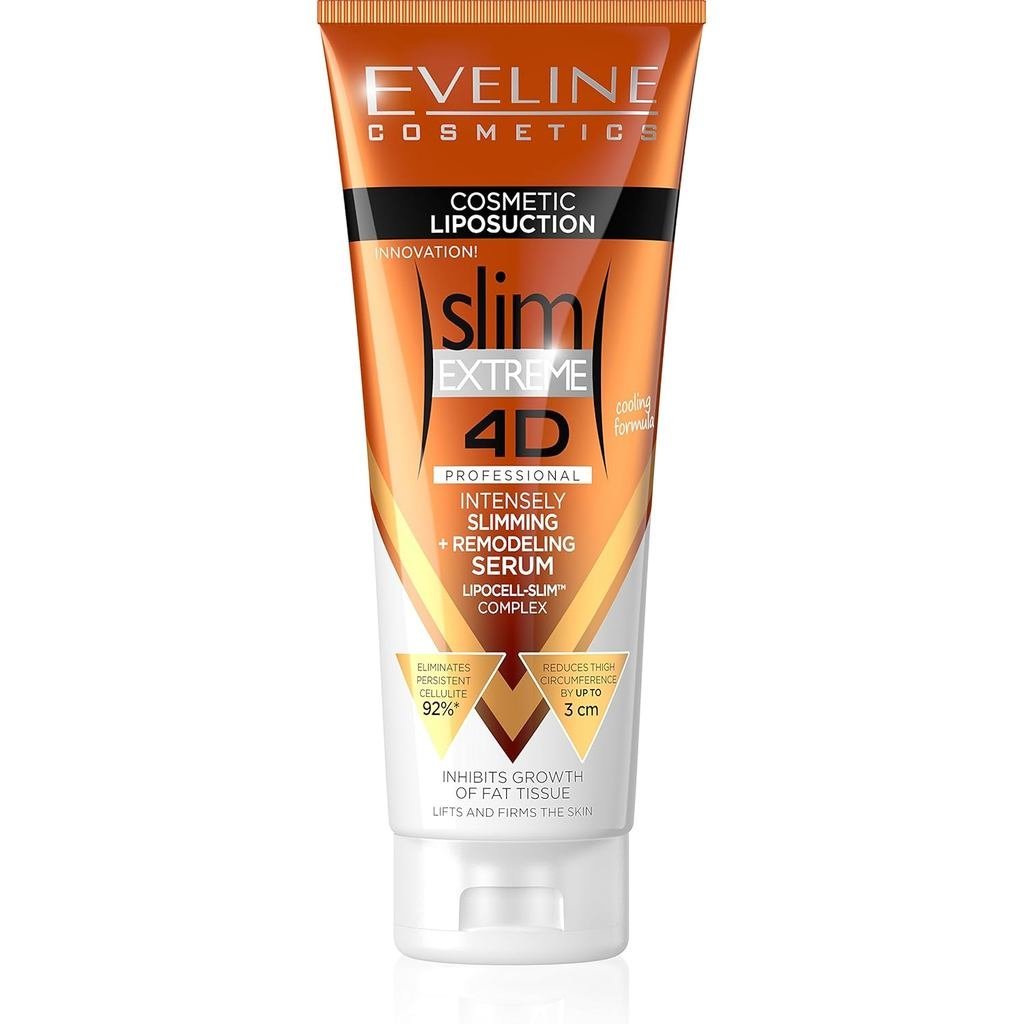 Eveline Coetics Extreme 4D เซรั่มลดความFatและปรับโฉม ขนาด250มล. สูตรเข้มข้นด้วยLipocell-™