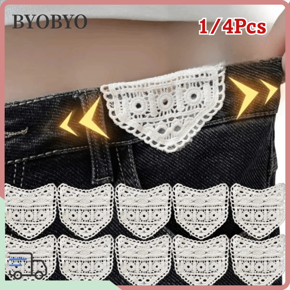 BYOBYO Expanders ขยายเอวกางเกง ผลิตจากผ้าฝ้ายลายลูกไม้ พร้อมใช้งานในงานตัดเย็บ