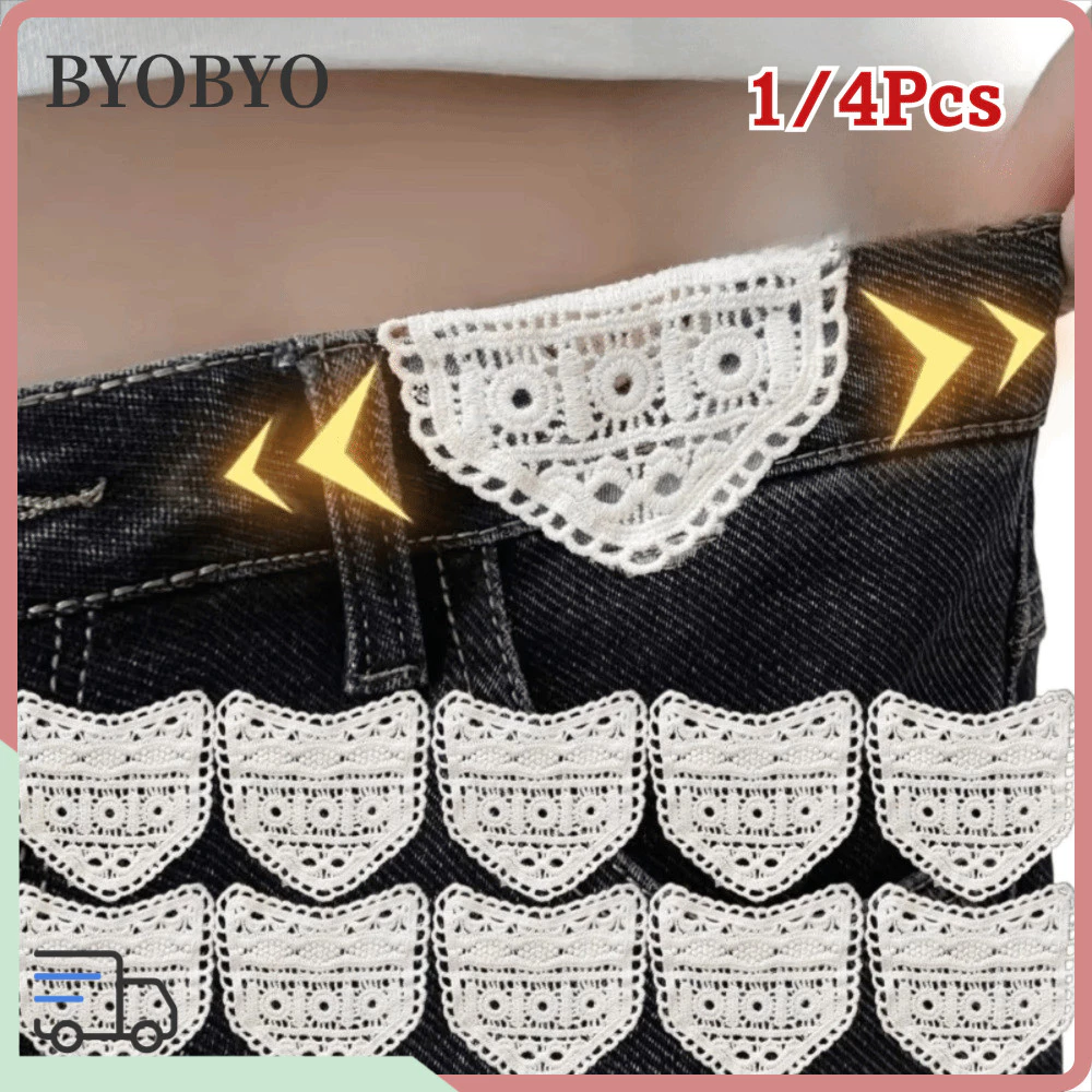 BYOBYO Expanders ขยายเอวกางเกง ผลิตจากผ้าฝ้ายลายลูกไม้ พร้อมใช้งานในงานตัดเย็บ