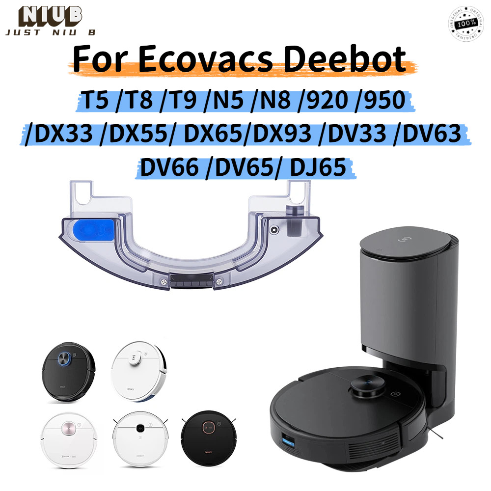 ถังเก็บน้ําสําหรับ Ecovacs Deebot Ozmo T5 T8 T9 N5 N8 920 950 DX33 DX55 DX65 DX93 DV33 DV63 DV66 DV6
