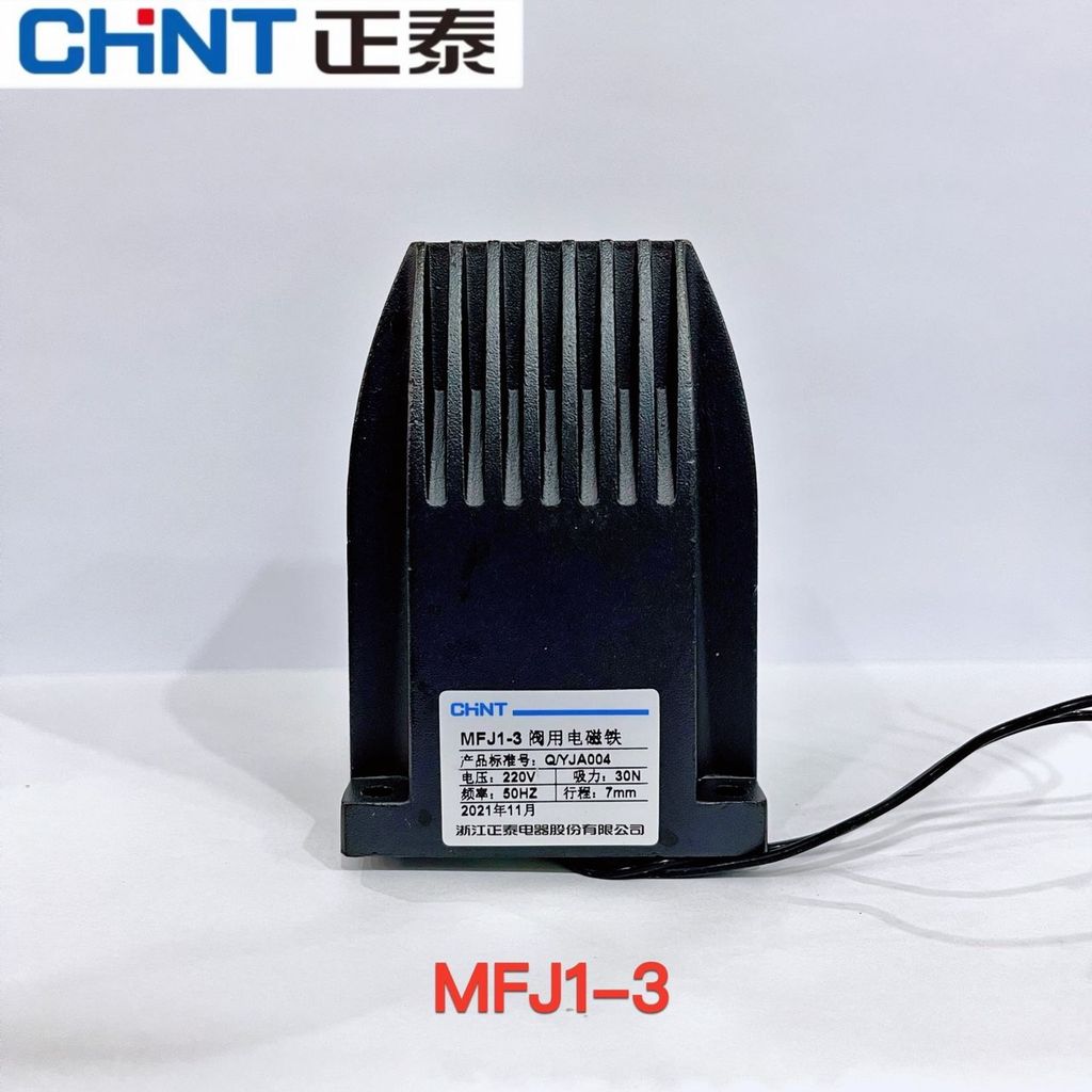 Zhengtai AC วาล์วแห้ง Solenoid MFJ1-3 4.5 5.5 380V 220V 7N 30N 40N