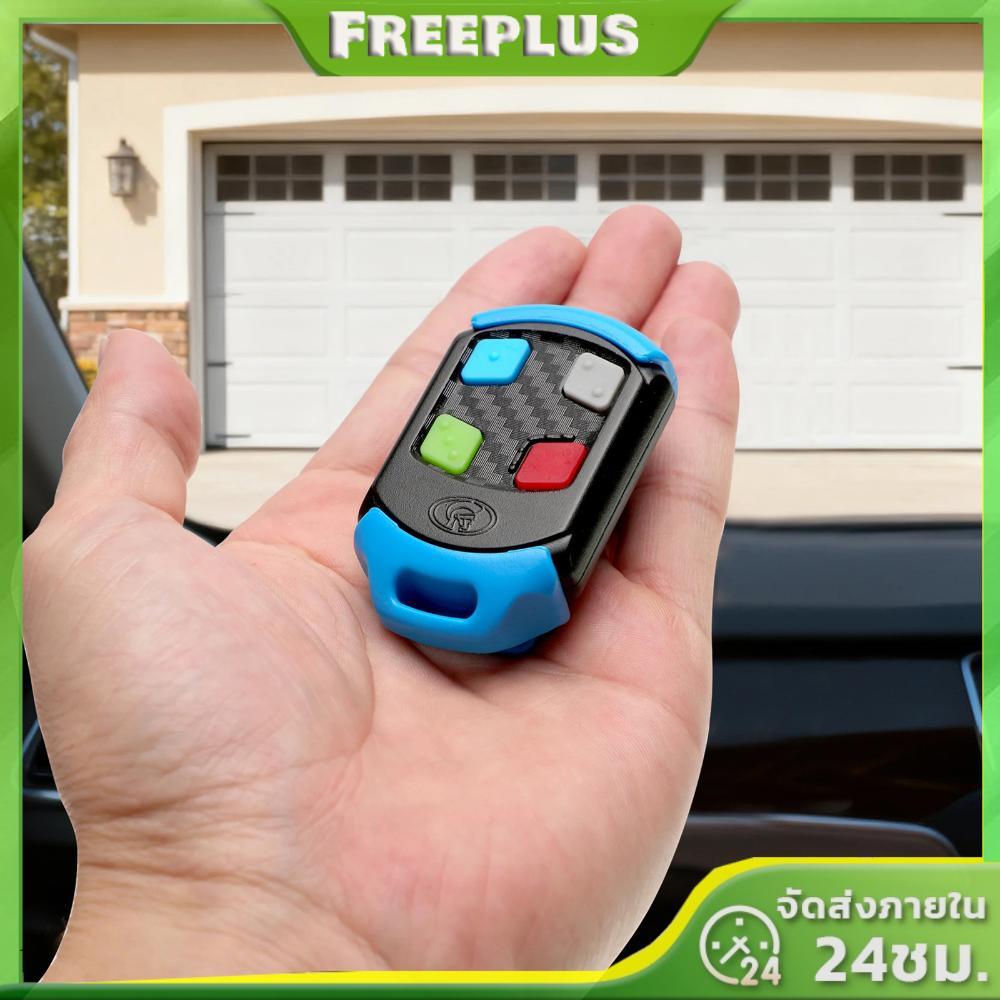 433MHz Cloning รีโมทคอนโทรล Key Fob โรงรถประตูรีโมทคอนโทรลสําหรับ D2 D5 D10 Vantage Vector 400 500