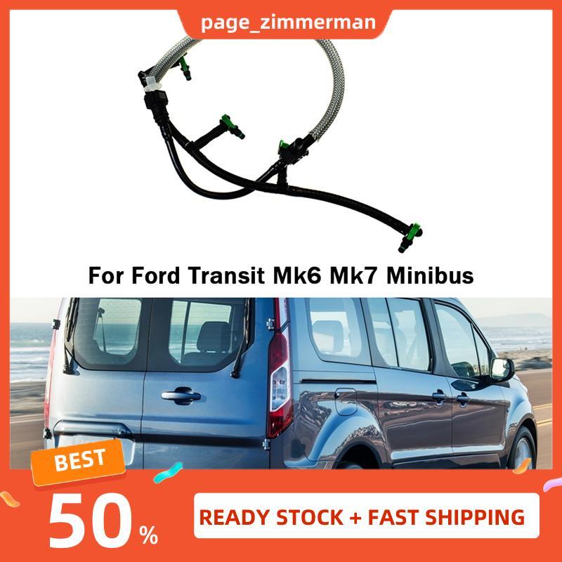 In Stock BK2Q9K022AF 9801197080 ท่อหัวฉีดสําหรับ Transit Mk6 Mk7 Minibus 1761934 เปลี่ยนอุปกรณ์ในรถย