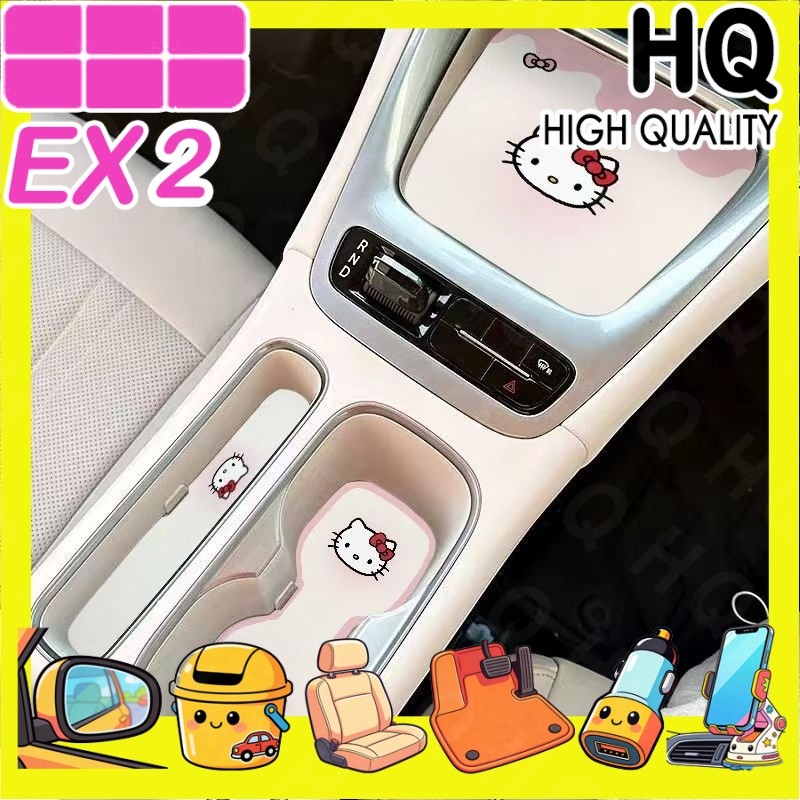 [READY]GEELY EX2 MAX EV Water cup mat Car interior kit geely ex2 pro Car decoration accessories TLDB