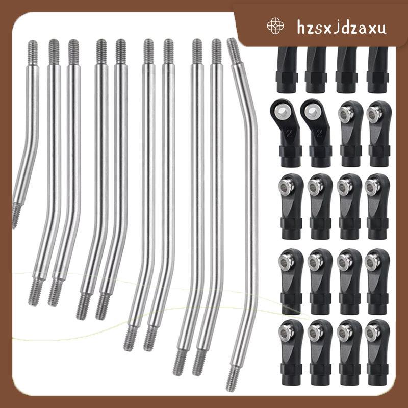 hzsxjdzaxu313 มม.RC Links Upper Lower Linkage Chassis Link ชุดพลาสติก Rod Ends สําหรับ 1/10 SCX10 II