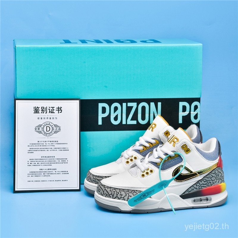 S033 รองเท้าผ้าใบหุ้มข้อสูง Jordan 3 บุด้วยผ้าฟลีซ AJ3 ขนาด 30-40N