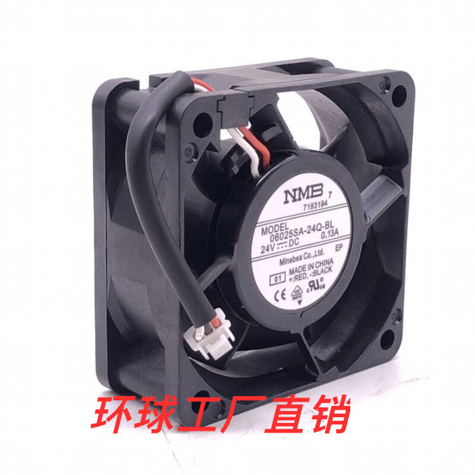 NMB Anchuan 04020VA-24P-BL 24V 0.13A 4020 ไดรฟ์พัดลมระบายความร้อน