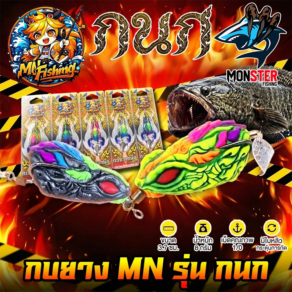 Thumbnail 9