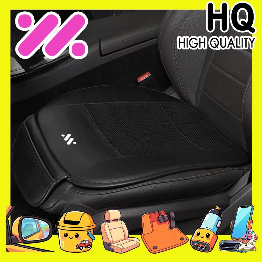 [READY]MG IM5 IM6 Seat cushion Body kit mg im6 Car decoration accessories LWYS