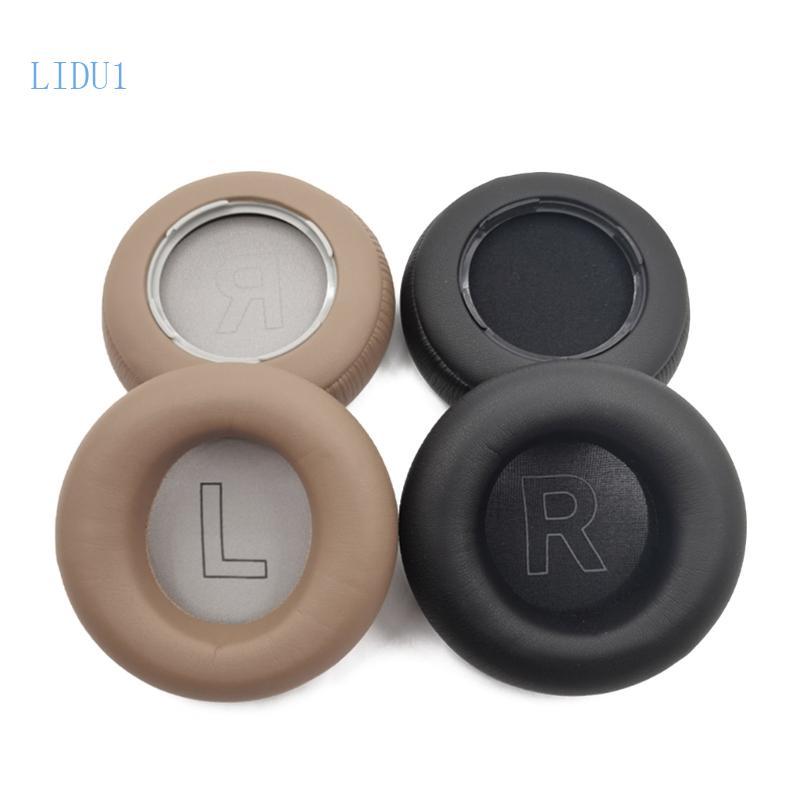 LIDU1 หูฟังโปรตีนแผ่นรองหูฟังสําหรับ H9 3rd Gen หูฟังโฟมแผ่นรองหูฟัง Earcups