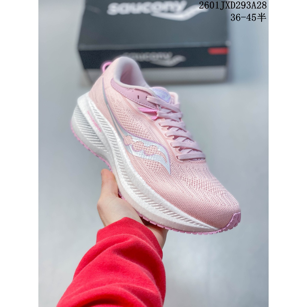 รองเท้าวิ่ง Saucony Triumph 21 HEGR