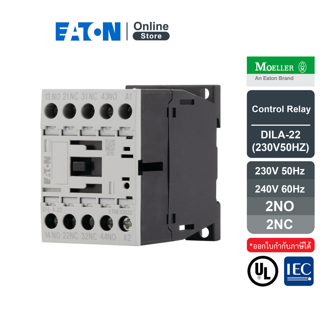 EATON Moeller Series DILA Control Relay 230V 50Hz, 240V 60Hz 2NO 2NC | DILA-22(230V50HZ,240V60HZ)