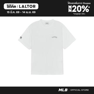 MLB เสื้อยืด ยูนิเซ็กส์ Basic Over Fit T-Shirts รุ่น 3ATSB15…